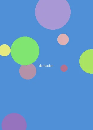 百度音箱 - 但但但海报
